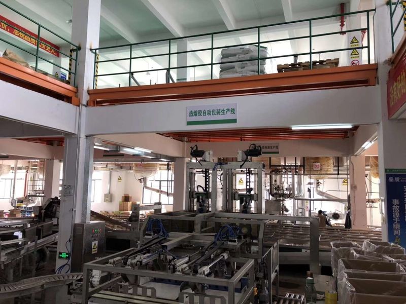 Κίνα Shenzhen Taiqiang Investment Holding Co., Ltd Εταιρικό Προφίλ