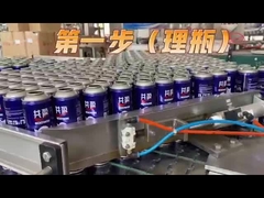 Συγκολλητική κόλλα ψεκασμού υφάσματος Repositionable κεντητικής ενδυμάτων αερολύματος για την επιδιόρθωση υφασμάτων